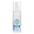 Waterless Clothing Cleansing Foam Down Clothes Dry Cleaning Agent Convenience Down Jacket Spray Best Price
