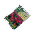 80g For Flowers Vegetable Fertilizer Farm Garden Quick Release Fertilizer Potassium Dihydrogen Phosphate