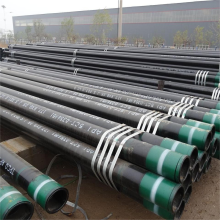 API 5CT N80/L80/P110 Oil Gas Casing Drill Pipe