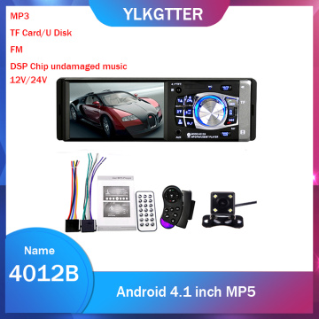 4012B 1 Din 4.1 Inch Car Multimedia Player HD MP4 MP5 For Car Truck Bus Lossless Sound Quality Bluetooth Multifunction FM Player