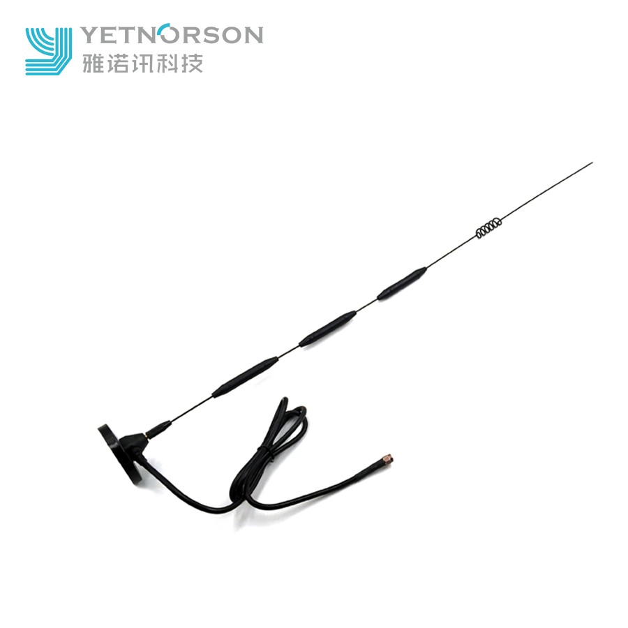 2.4G Antenna 