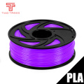 PLA-1KG-purple
