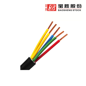 PVC Insulated Copper Power Cable