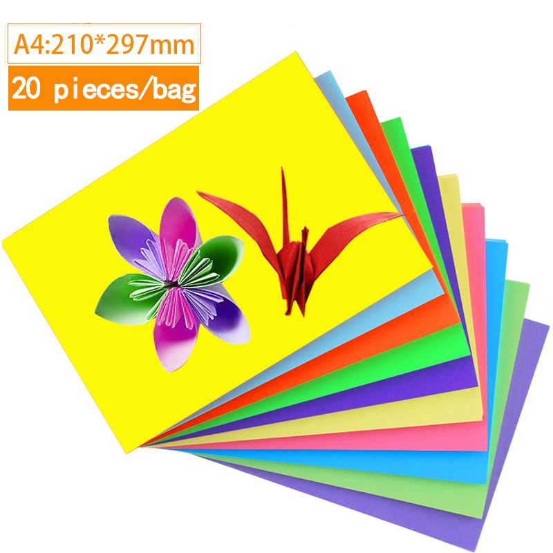 20 sheets of A4 double-sided 70g color copy paper printing paper DIY handmade origami colored paper children's handmade paper