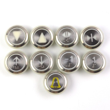 45pcs KDS50 elevator button with wire stainless steel button elevator accessories for KONE elevator parts AQ1H760