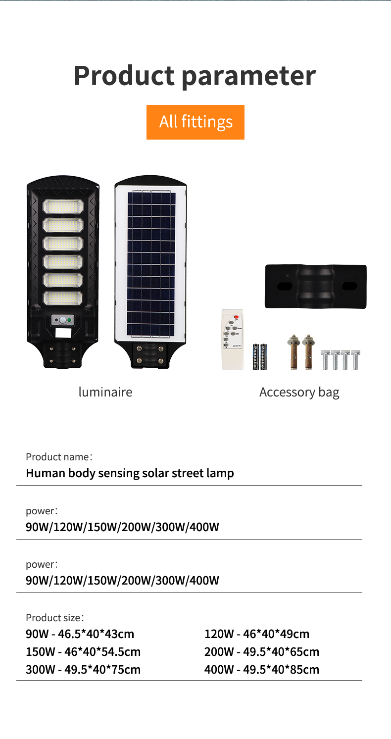 Best Solar Street Lights