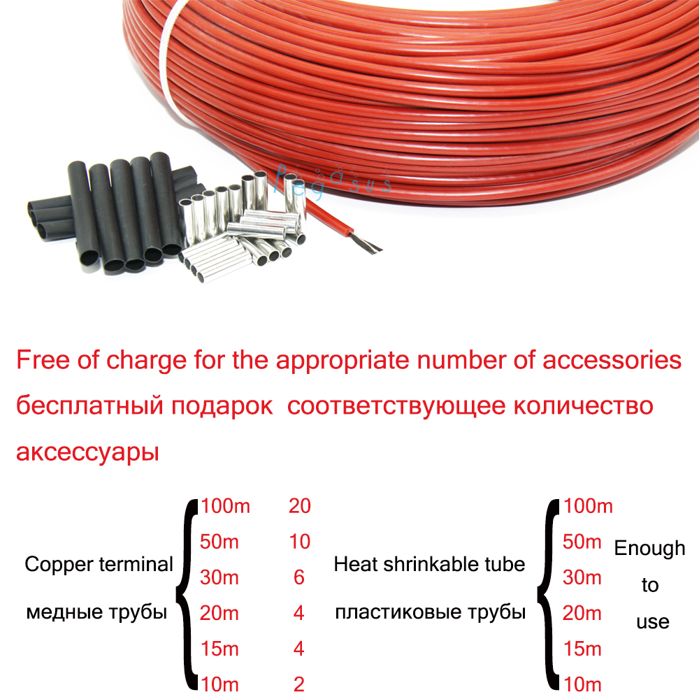 30m 12k 33ohm silicone rubber carbon fiber heating cable 5V-220V floor heating low cost high quality infrared heating wire