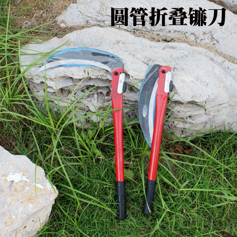 Garden folding sickle Agricultural garden camping round tube Manganese steel mowing knife