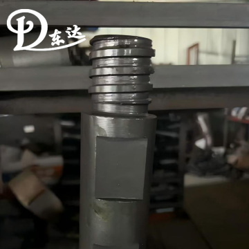 50 Transition Joint for Seamless Connection