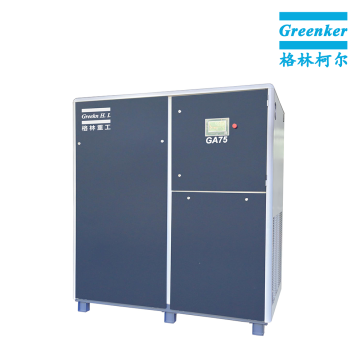 Greenker GA75 Smart Control Screw Compressor