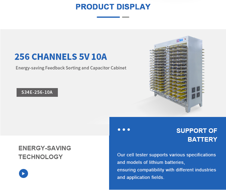 testing of discharging battery