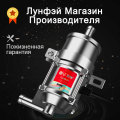 LF Bros Auto Engine Heater 1500W 2000W 3000W Car Preheater Coolant Heating 220V with Motor suitable for all cars with 2.5L -6.2L