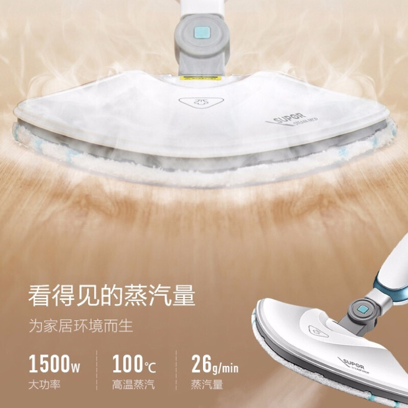 220V Steam Mop Cleaner Electric Mop High Temperature and High Pressure Kitchen Carpet Washing Steam Cleaner SCT 23A-15 White