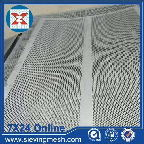 Perforated Aluminum Sheet Metal wholesale