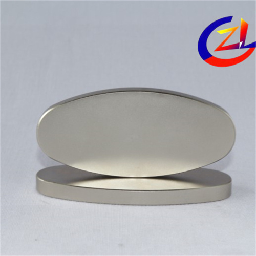 Customized Shaped N42 N50 N52 Neodymium Good Value for Money