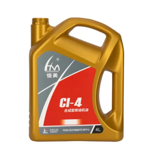 China Diesel Oil for on-Road Diesel Engines Manufacturer, Supply Diesel Oil for on-Road Diesel Engines