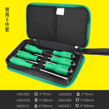 LAOA S2 Screwdrivers Set 6/9pcs Slotted Phillps Screwdrivers