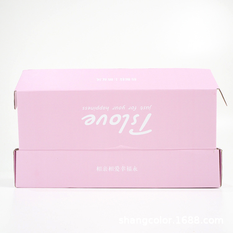 Custom Gift Box 3 Jpg