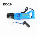 5PCS Electric Hydraulic Rebar Cutting Pliers Electric Steel Cutter RC-16 4-16MM 220V