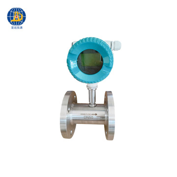 Pipeline Turbine Flow Sensor