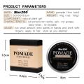 Professional Men Hair Styling Wax Pomade Paste Retro Long-lasting Molding Hair Wax Gel Easy to Clean One-time Hair Styling Mud