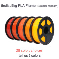 5kg PLA Filament