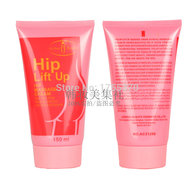 New Hip Lift Up Massage Cream For Buttocks Enhancement Up Butt Enlargement Cream 150ml