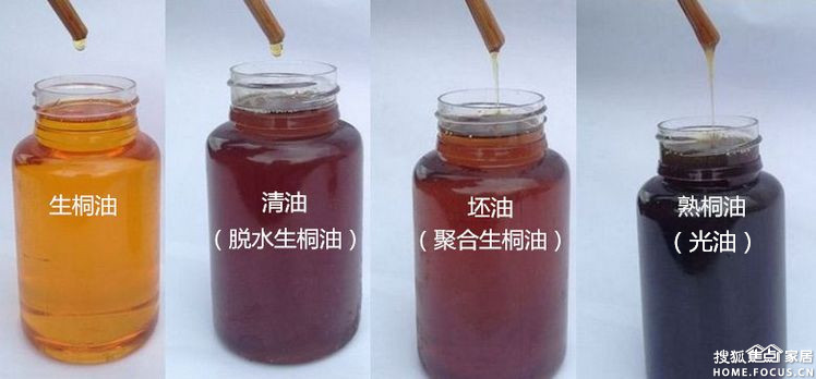 Boiled Tung Oil For Wood Boat Moisture Proof
