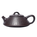 Yixing Dark-red Enameled Pottery Teapot Firewood Kiln Change The Heart Sutra Ladybug Sketch Capacity Teapot