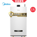 Midea Dual Frequency Constant Temperature Intelligent 13L Gas Water Heater Adjustment-free Variable Wash Mute Tankless
