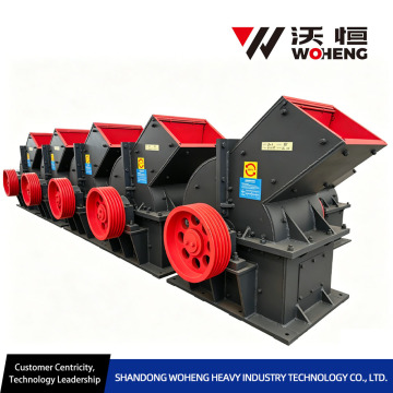 Durable PC Series Hammer Crusher for Industrial Use