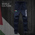 State of Palestine Palestinian PS PSE mens pants joggers jumpsuit sweatpants track sweat fitness fleece tactical casual nation