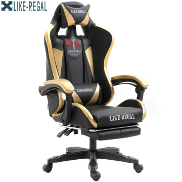 Like regal new arrival racing synthetic leather gaming WCG chair
