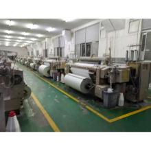 Glass fiber air jet loom