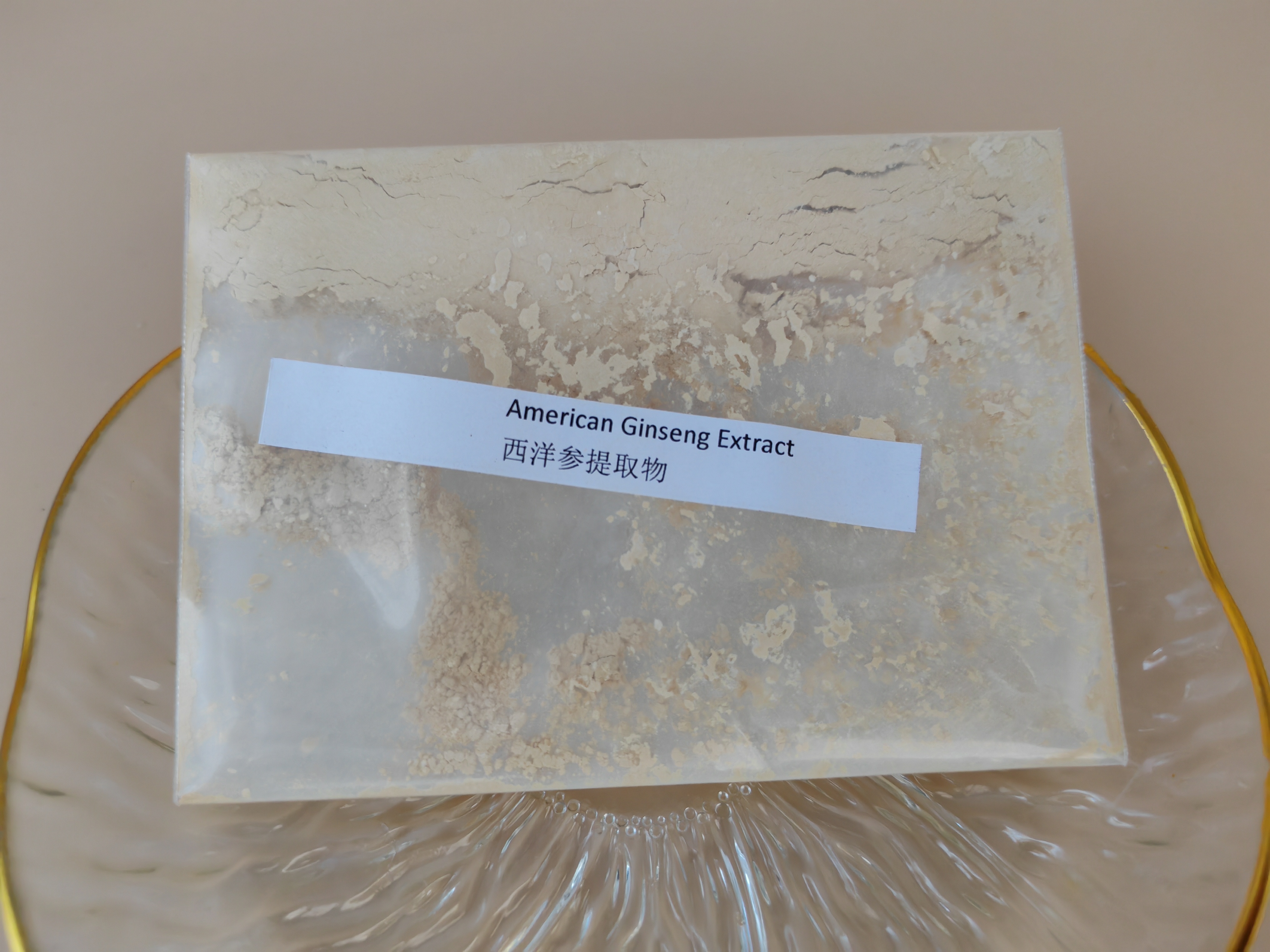 Panax Ginseng Extract