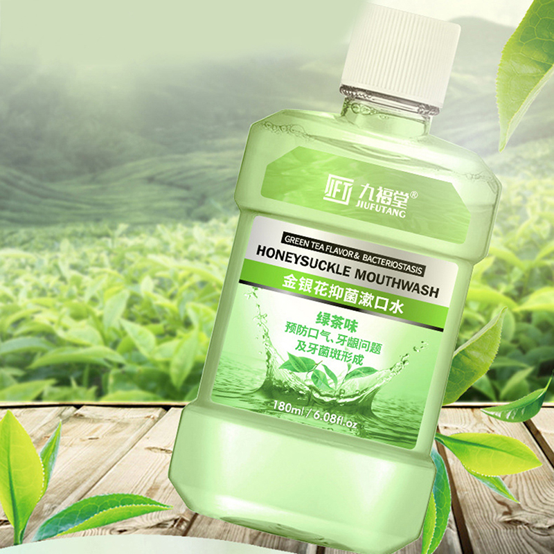 180ml Portable Travel Mouthwash Oral Care To Combat Bad Breath Tooth Stains Smoke Stains Mouthwash Honeysuckle Fresh Breath