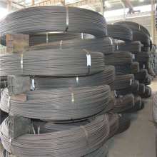 High Quality Prestressed wire 4.8mm pc wire for sleeper