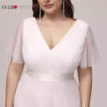 Plus Size Wedding Dresses Ever Pretty A-Line Double V-Neck Short Sleeve Ruched Illusion Formal Bride Gowns Robe De Mariee 2021