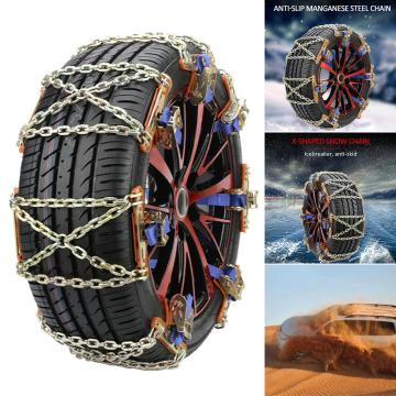 High Quality 1X Wheel Tire Snow Anti-skid Chains for Car Truck SUV Emergency Winter Universal Wholesale Quick delivery CSV