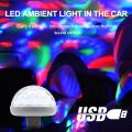 1pcs New Car Atmosphere Light USB Colorful Creative Led Light For Bmw Decoration Lamp Auto Product Car Accessories Interior