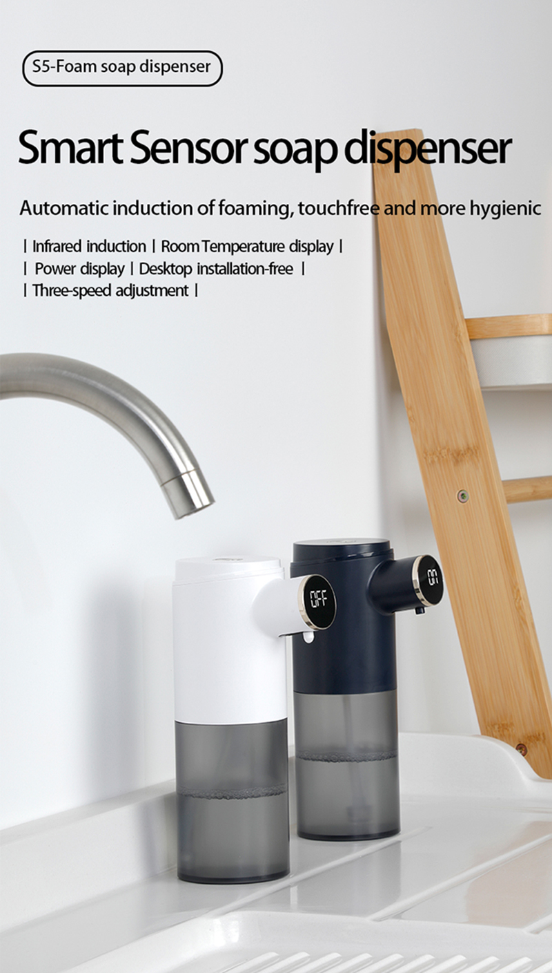 S5 foam soap dispenser-790