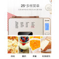 Breakfast kneading and doughing machine for home automatic multi-functional intelligent toast meat floss bread maker