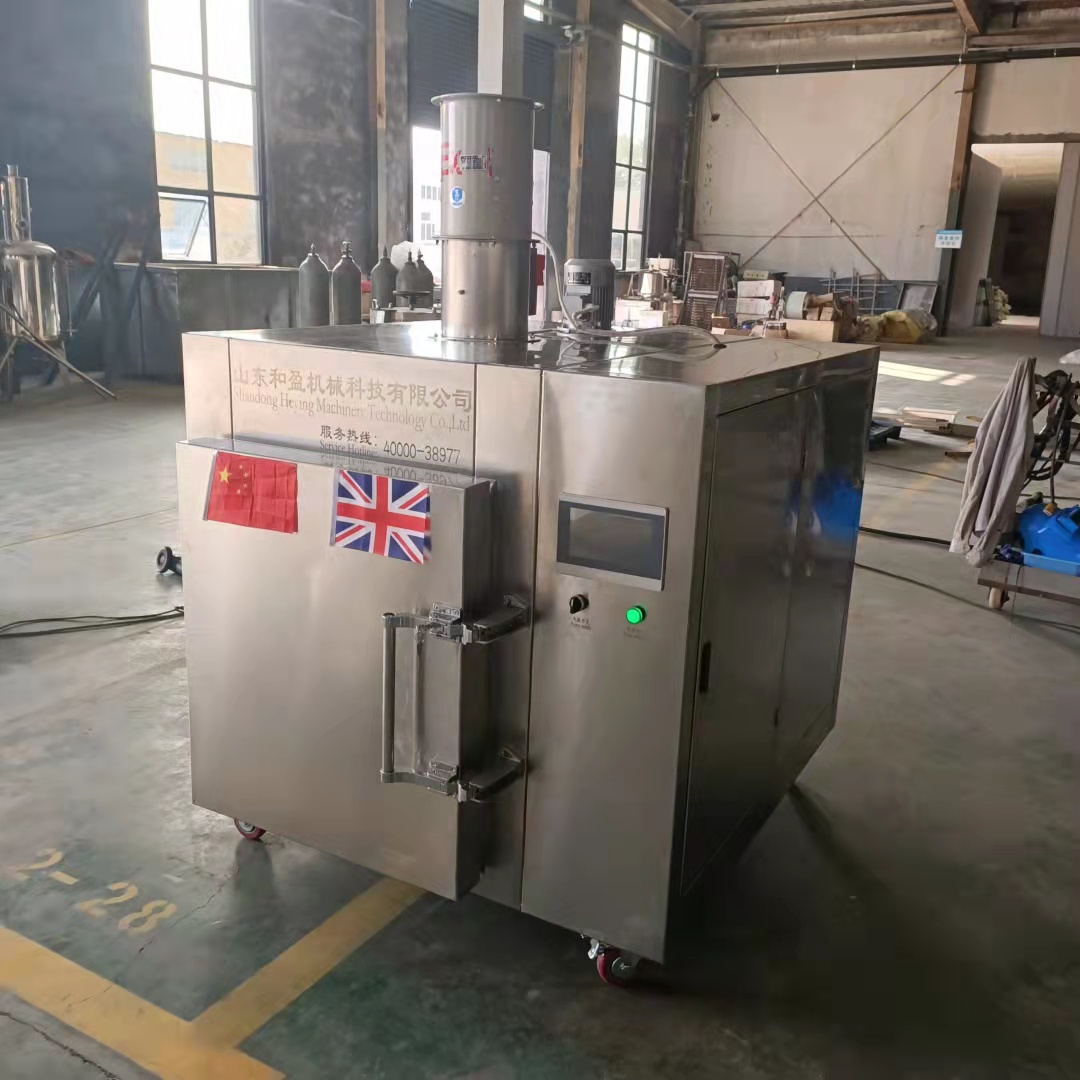 black garlic machine