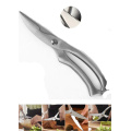 25cm(9.8'') Heavy duty Stainless Steel Kitchen Poultry Chicken Bone scissor Cutter Cook Tool Gadget shear Fish Duck cut