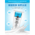 ROREC Moisturizing Nourishing Milk Facial Cleanser Deep Cleansing Pore Oil Control Exfoliating Skin Care