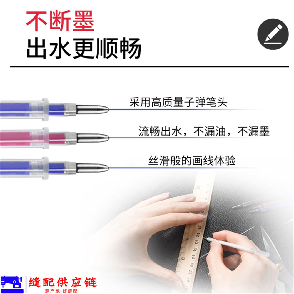 High Temperature Vanishing Refill 4 Jpg