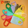 Customized Packaging Loop Handle Plastic Gift Bag