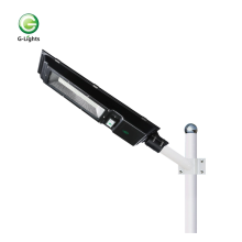 Standard outdoor LED solar street light