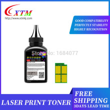 Toner for Pantum P3300dw printer refill P3010 M6700 M7100 M6800 M7200 M7300 TL410 TL420 printer laserjet drum toner powder