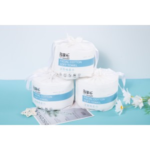 Facial Cleansing Wipes with Soft Towel Design